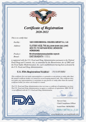 刘先生FDA认证代办案例