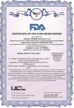 黄先生FDA认证代办案例	